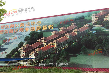 龙都现代城3室2厅1卫精装带车库阁楼